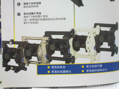 VA15PP PP TF TF德国VERDER气动隔膜泵_广州顺贺环保设备_隔膜阀_阀门仪表_常用仪表 _阿仪网