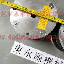  玉环县鲜迭峰昌阀门厂 主营 pp r气阀 球阀