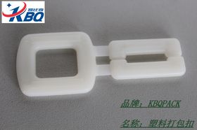 塑料打包扣,pp塑胶扣包装产品专用16mm内径大量现货