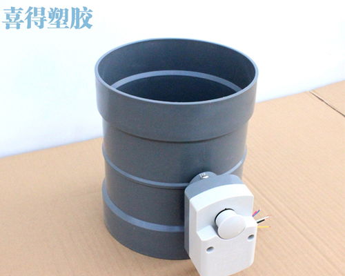 pp沉淀槽 重庆pp沉淀槽价格 喜得塑胶制品