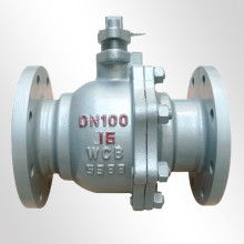 2020隔膜阀价格 报价 隔膜阀批发 第3页 机械网