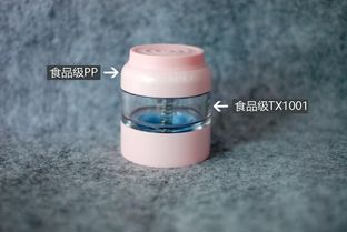 能控温的超级保温杯 出门在外必备神器