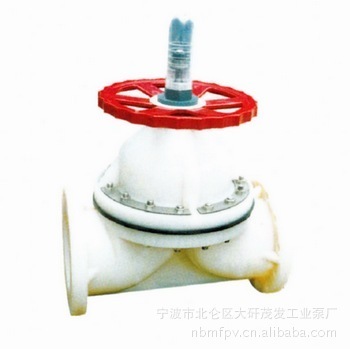 【DN65塑料耐腐蚀隔膜阀G41F-6S pp材质 灰色白色】价格,厂家,图片,阀门,宁波市北仑区大矸茂发工业泵厂-