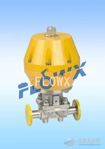 valbia气动pp球阀 意大利valbia气动法兰蝶阀 进口pvc塑料蝶阀