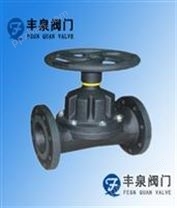 直通式篮式过滤器与PP隔膜阀的集成应用