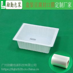 中国PP隔膜阀供应商与价格概览