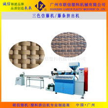 顺光塑料厂 专业塑料制品供应商，专注高品质仿藤条与PP隔膜阀