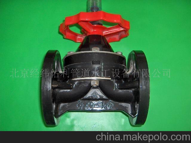 供应PP隔膜阀图片大全 全面解析PP隔膜阀的结构、特点与应用